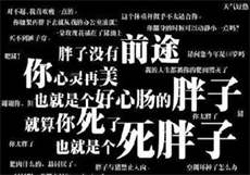 免费无限看浪潮视频的软件
